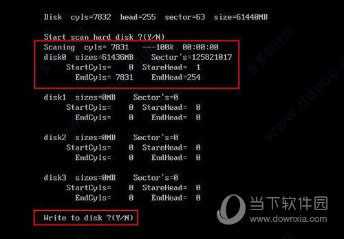 Fixed Bad Disk