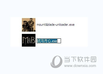 文件命名