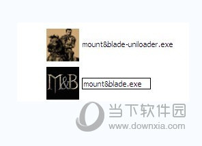 命名