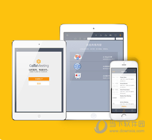 GoToMeeting