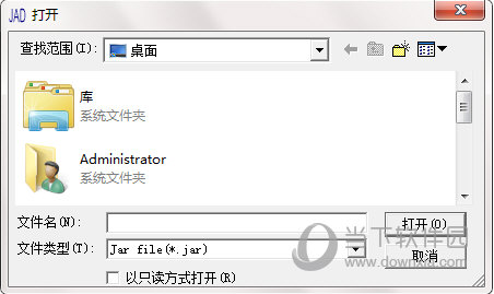 JAD生成器
