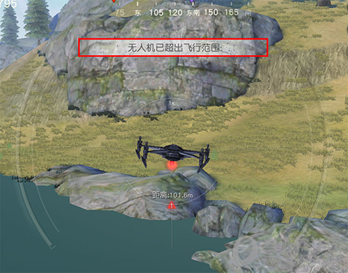 荒野行动游戏截图3