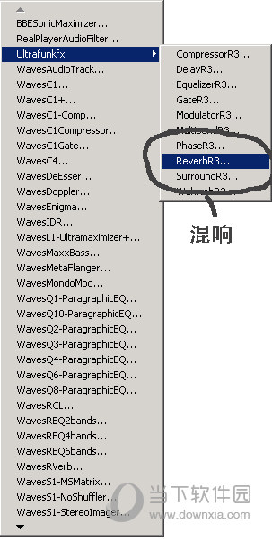cool edit pro2.1汉化破解版