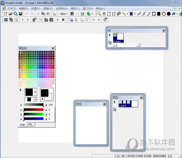 graphicsgale