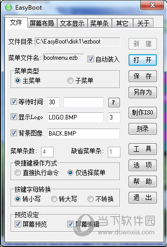 EZBOOT