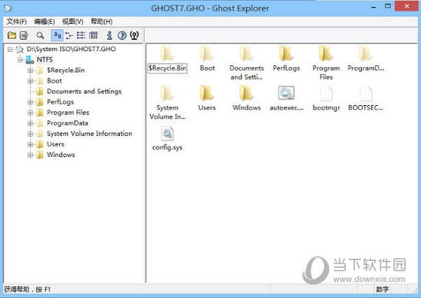 Ghost镜像浏览器