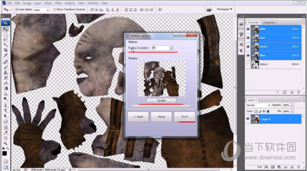 找到photohshop中Xnormal插件那一栏知识兔点击dilation