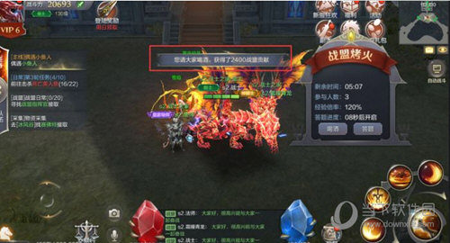 奇迹觉醒怎么升级快 学会秒上排行