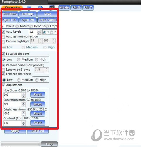 FenoPhoto使用方法1