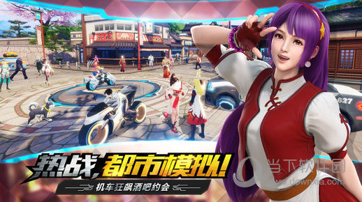 拳皇世界下载|拳皇世界电脑版 V1.0.3 PC版下载