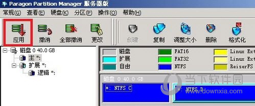 Partition Magic 10