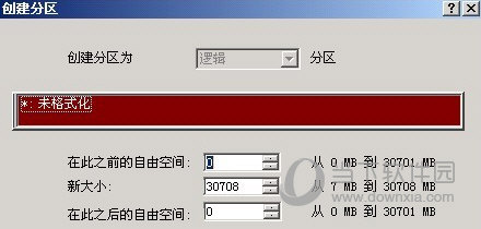 Partition Magic 10