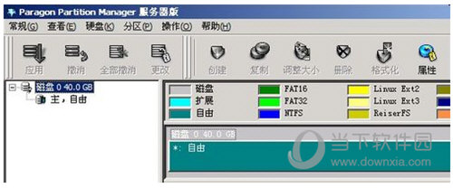 Partition Magic 10