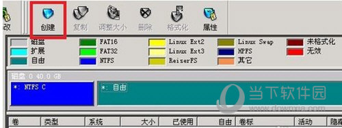 Partition Magic 10