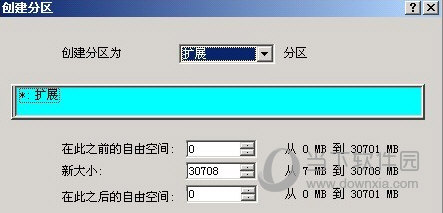 Partition Magic 10