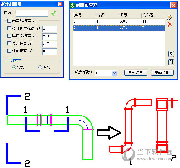 鸿业暖通