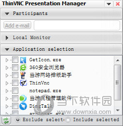 ThinVNC