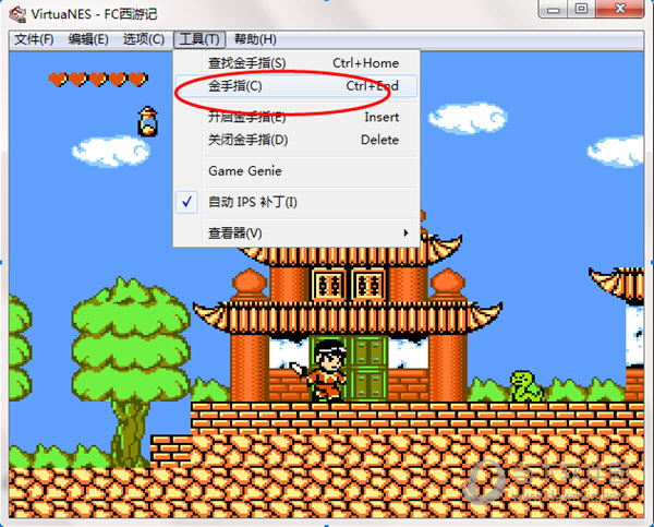 fc西游记秘籍