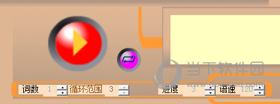 宏越融睿学者俄语入门