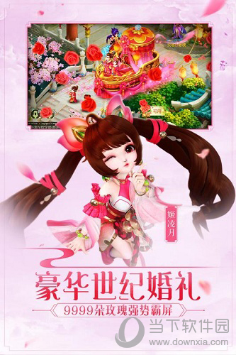 逗享兼职安卓版