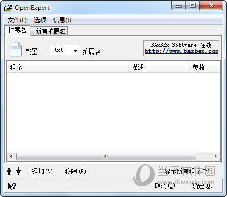 OpenExpert