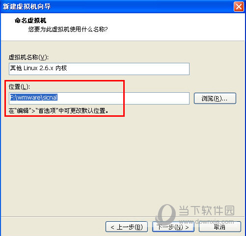 CDlinux万能无线破解系统