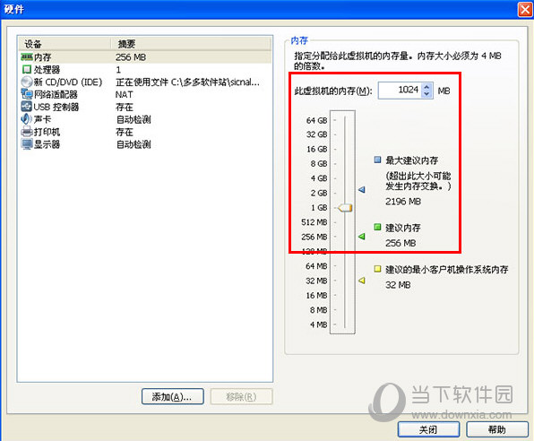 CDlinux万能无线破解系统