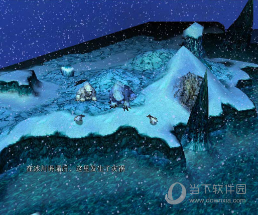巫妖王的欲望