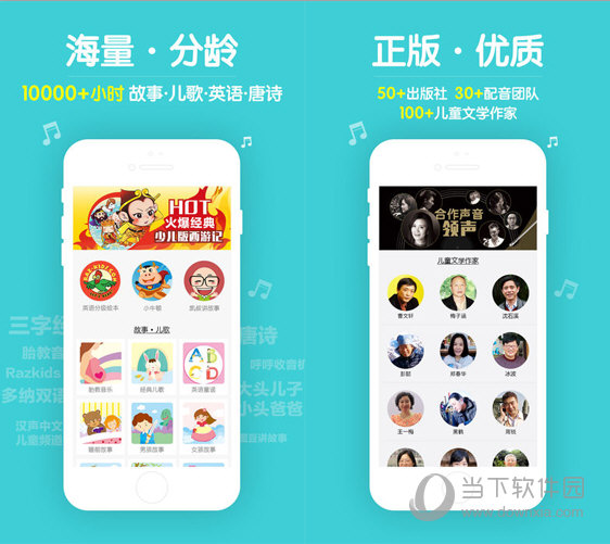 �ڴ����µ��԰�