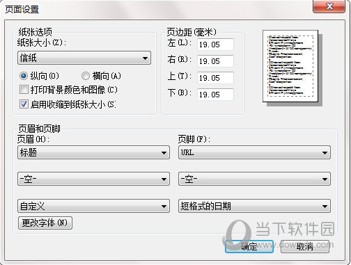 CDLibX