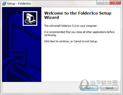 FolderIco