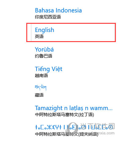 增加 english