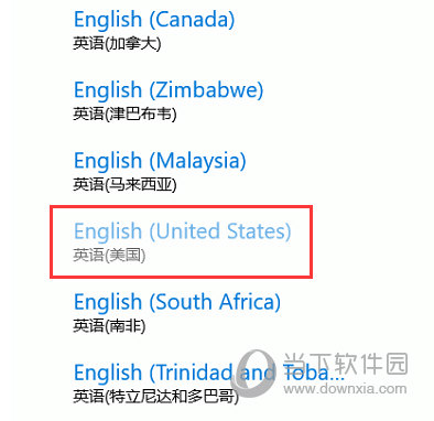 增加 english