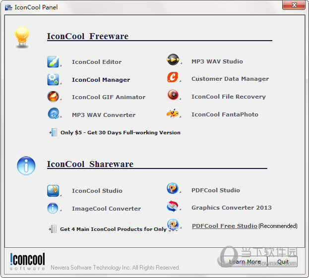 IconCool Manager