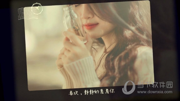 爱美刻Mac版