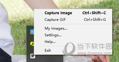 Gyazo