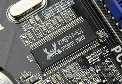 RTM875T-531