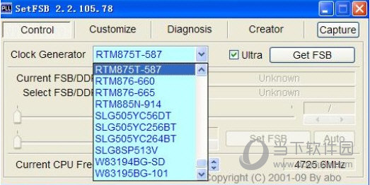 RTM875T-587