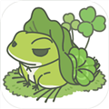旅行青蛙无限四叶草版 V1.0.01 安卓版