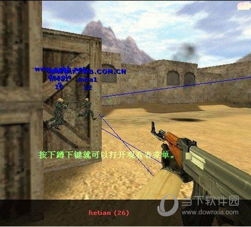 CS1.5透视