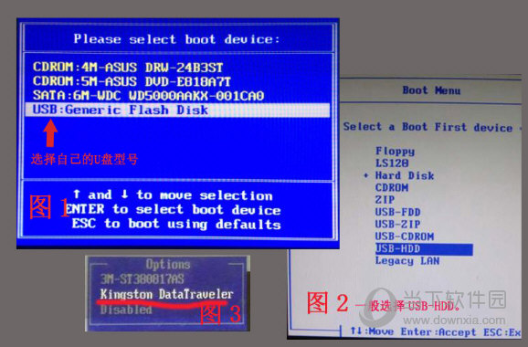通用PE工具箱2.0