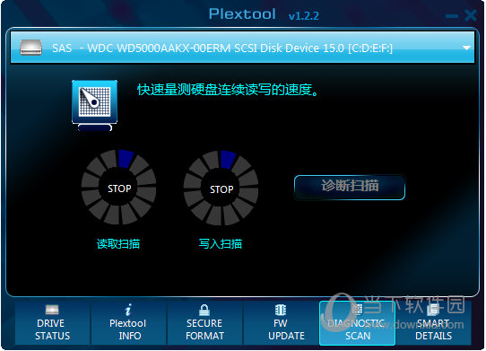 PlexTool