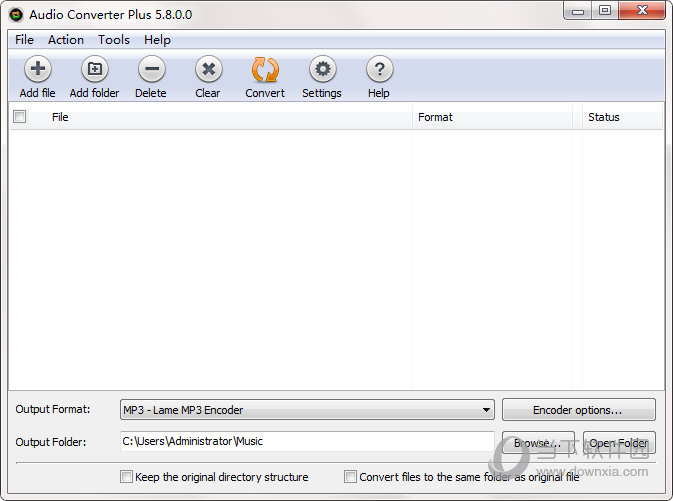 Abyssmedia Audio Converter