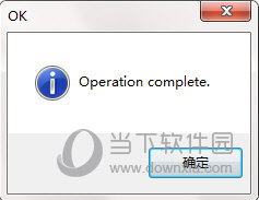 NTFS Access