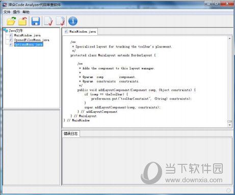 Code Analyzer