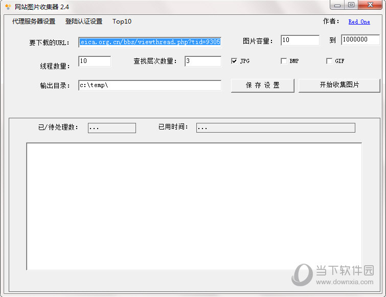 澳门百家乐游戏设计	世界现金网娱乐城排行	真人真钱斗地主	太阳城现金网唯一网站