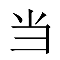 ulead gif animator(gif动画制作软件) v5.11 汉化绿色版