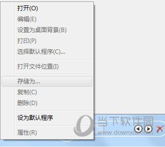 设为默认
