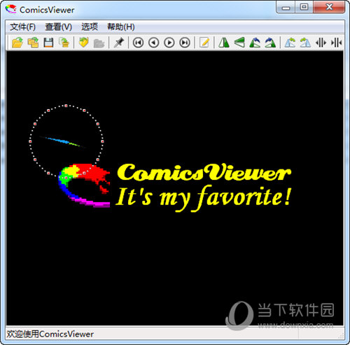 ComicViewer