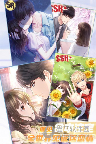 华体会体育最新地址截图4